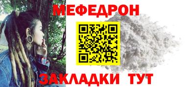 гашишное масло Аргун