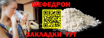 гашишное масло Аргун