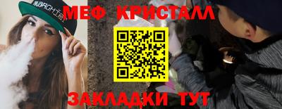 гашишное масло Аргун