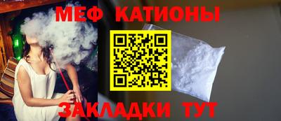 МДМА Апрелевка