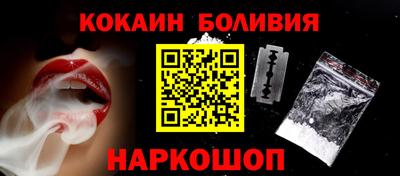гашишное масло Аргун