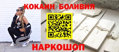 МДМА Апрелевка