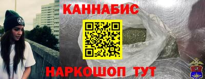 МДМА Апрелевка