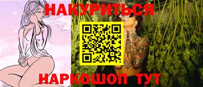 МДМА Апрелевка