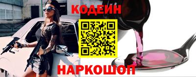 гашишное масло Аргун