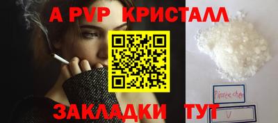гашишное масло Аргун