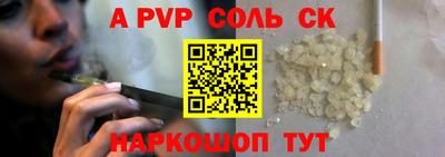 МДМА Апрелевка