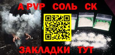 МДМА Апрелевка