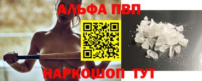 гашишное масло Аргун