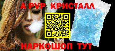 гашишное масло Аргун