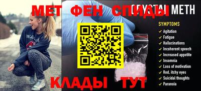 гашишное масло Аргун