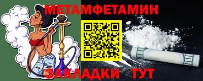 гашишное масло Аргун