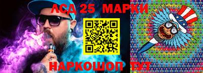 гашишное масло Аргун