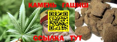 МДМА Апрелевка