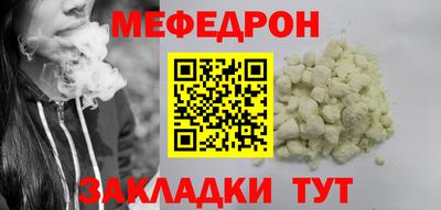 МДМА Апрелевка