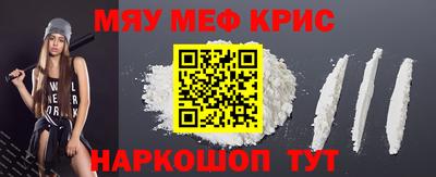 МДМА Апрелевка