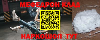 гашишное масло Аргун